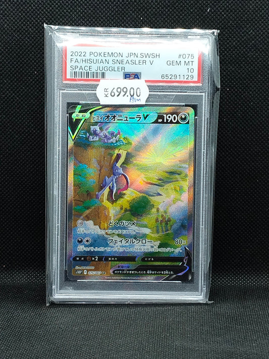 Pokémon Hisuian Sneasler V FA #075 Space Juggler (JP) – PSA 10 (GEM MT)