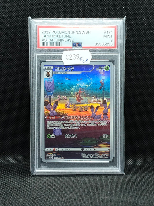 Pokémon Kricketune FA #174 VSTAR Universe (JP) – PSA 9 (Mint)