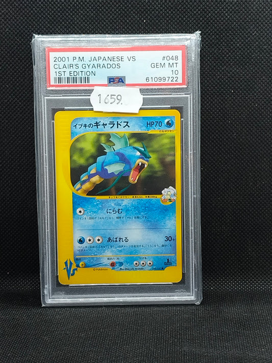 Pokémon Clair’s Gyarados #048 VS 1st Edition (JP) – PSA 10 (GEM MT)