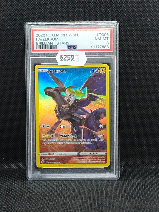 Pokémon Zekrom FA TG05 Brilliant Stars (2022) – PSA 8 (NM-MT)