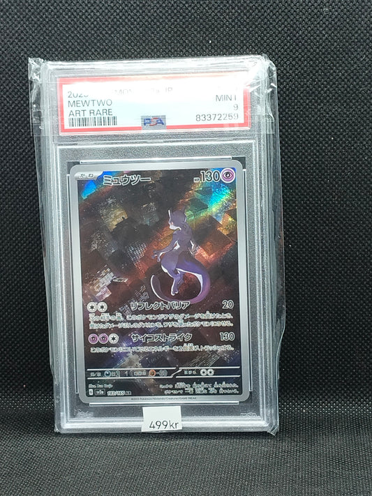Pokémon Mewtwo Art Rare #AR 2022 – PSA 9 (Mint)