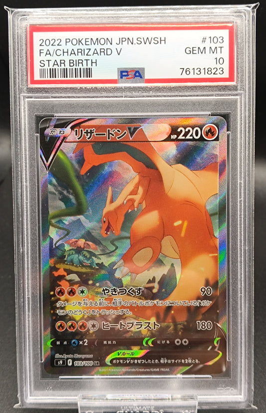 PSA 10 Gem Mint Charizard V Full Art Star Birth 2022 Pokemon Japanese SWSH #103 - Qubimon.dk