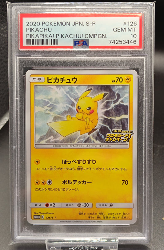 Pokemon Japan - Pikapika! Pikachu! Campaign Promo - 126/S-P - PSA 10 Gem Mint - Qubimon.dk