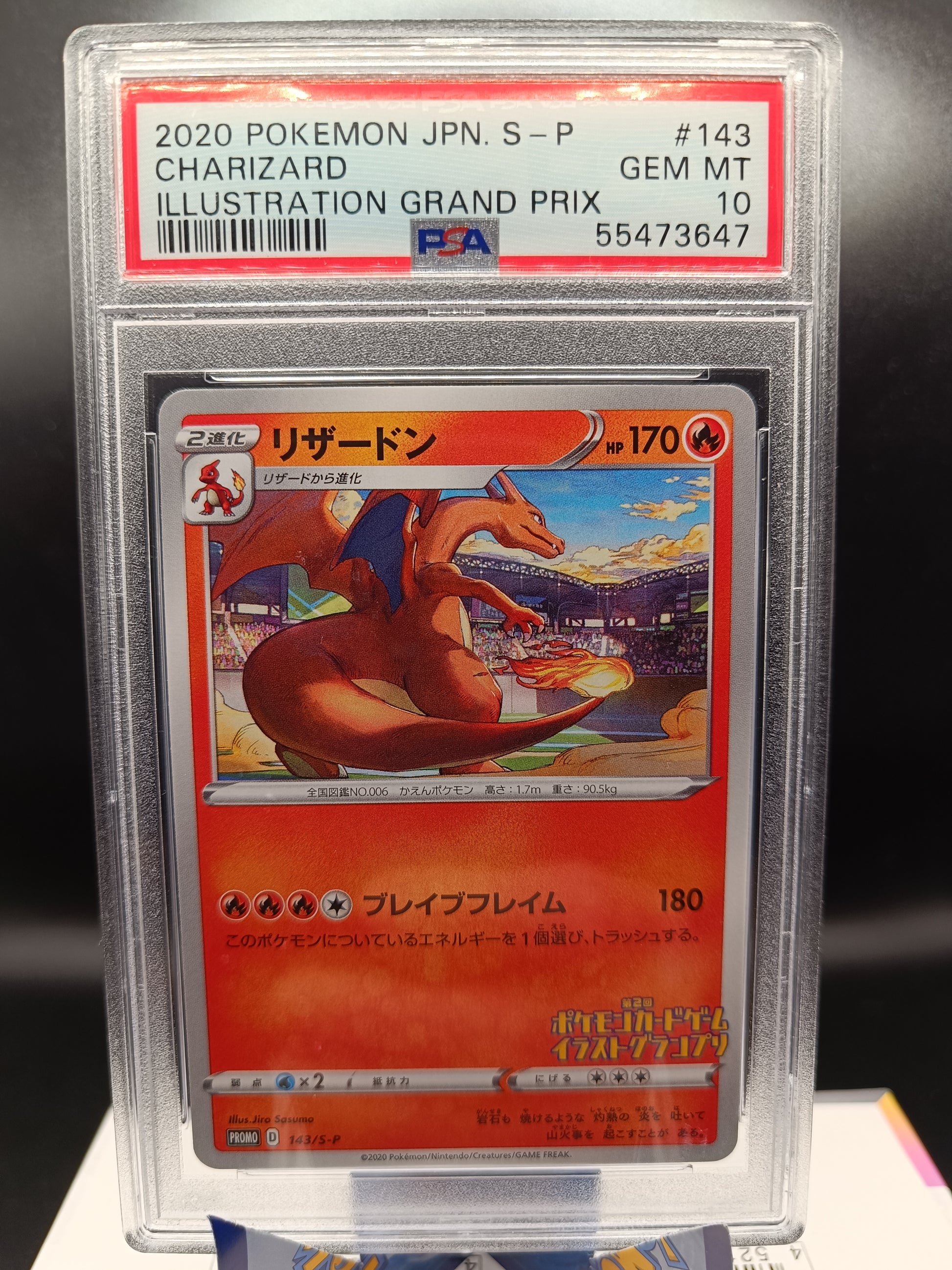 Charizard [Illustration Grand Prix] #143/S-P Pokemon Japanese Promo psa 10 - Qubimon.dk
