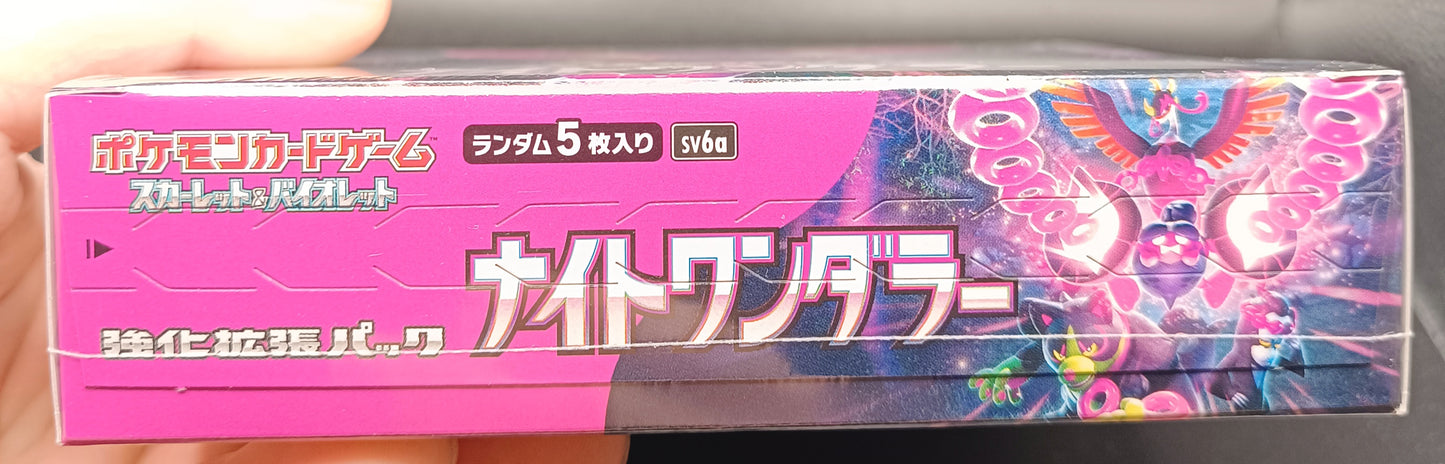 Japansk Night Wanderer booster Box - Qubimon.dk