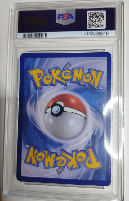 2025 Pokemon SV- P KO Ditto Metamong  project STMP RLY