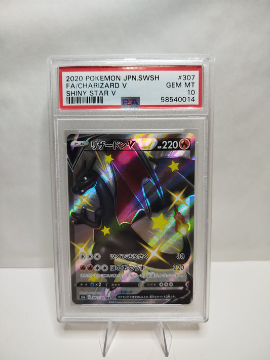 2020 POKEMON JPN.SWSH FA\ CHARIZARD V SHINY STAR V GEM MT 10