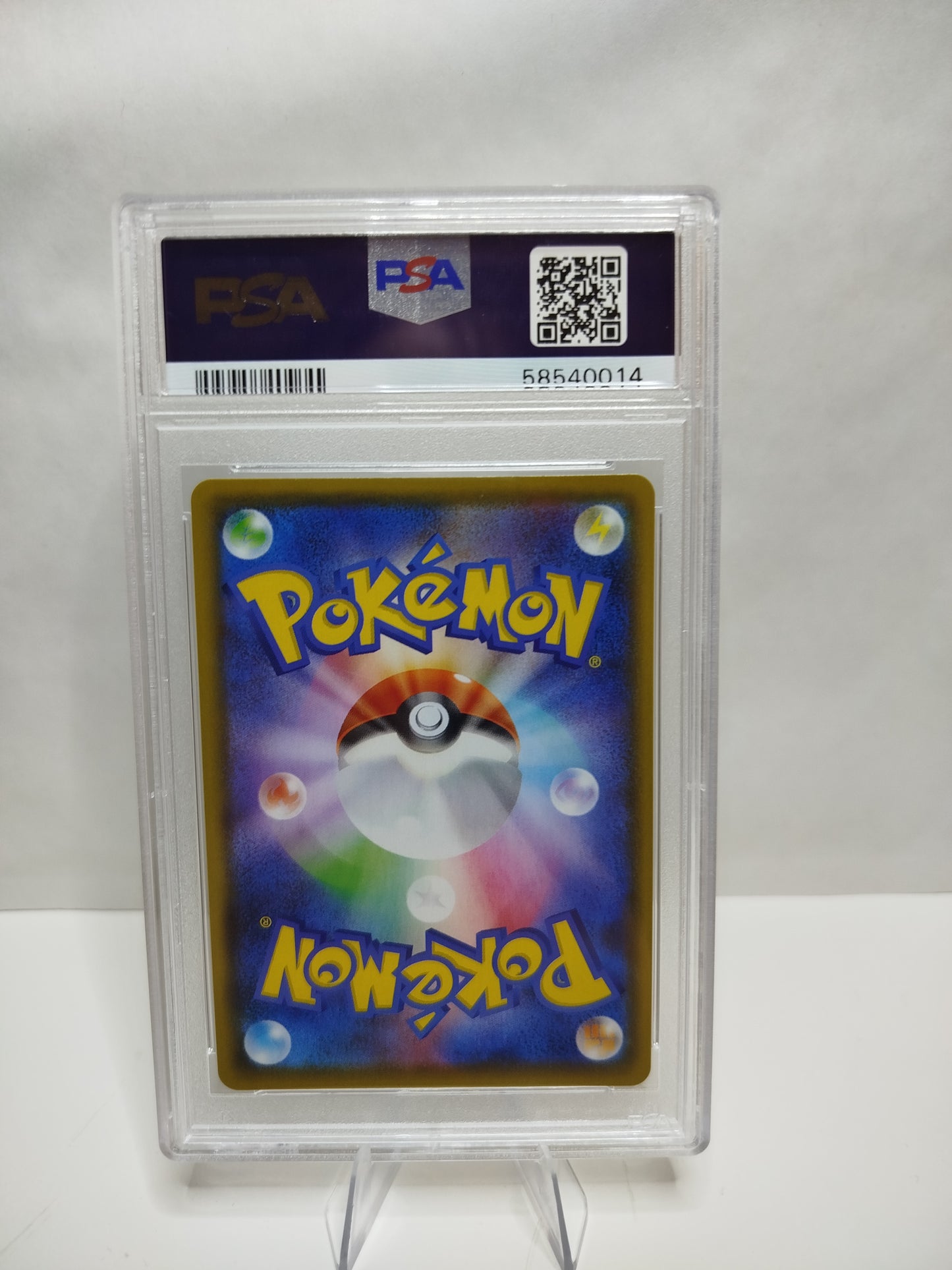 2020 POKEMON JPN.SWSH FA\ CHARIZARD V SHINY STAR V GEM MT 10