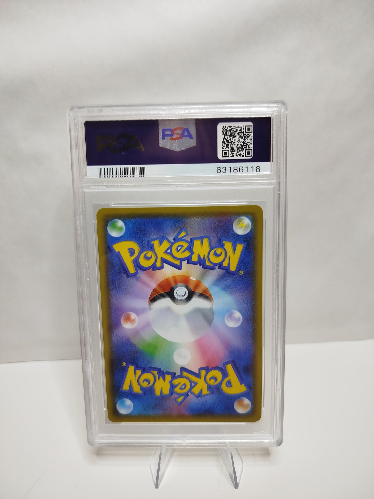 2020 POKEMON JPN.SWSH FA/CHARIZARD VMAX SHINY STAR V GEM MT 10