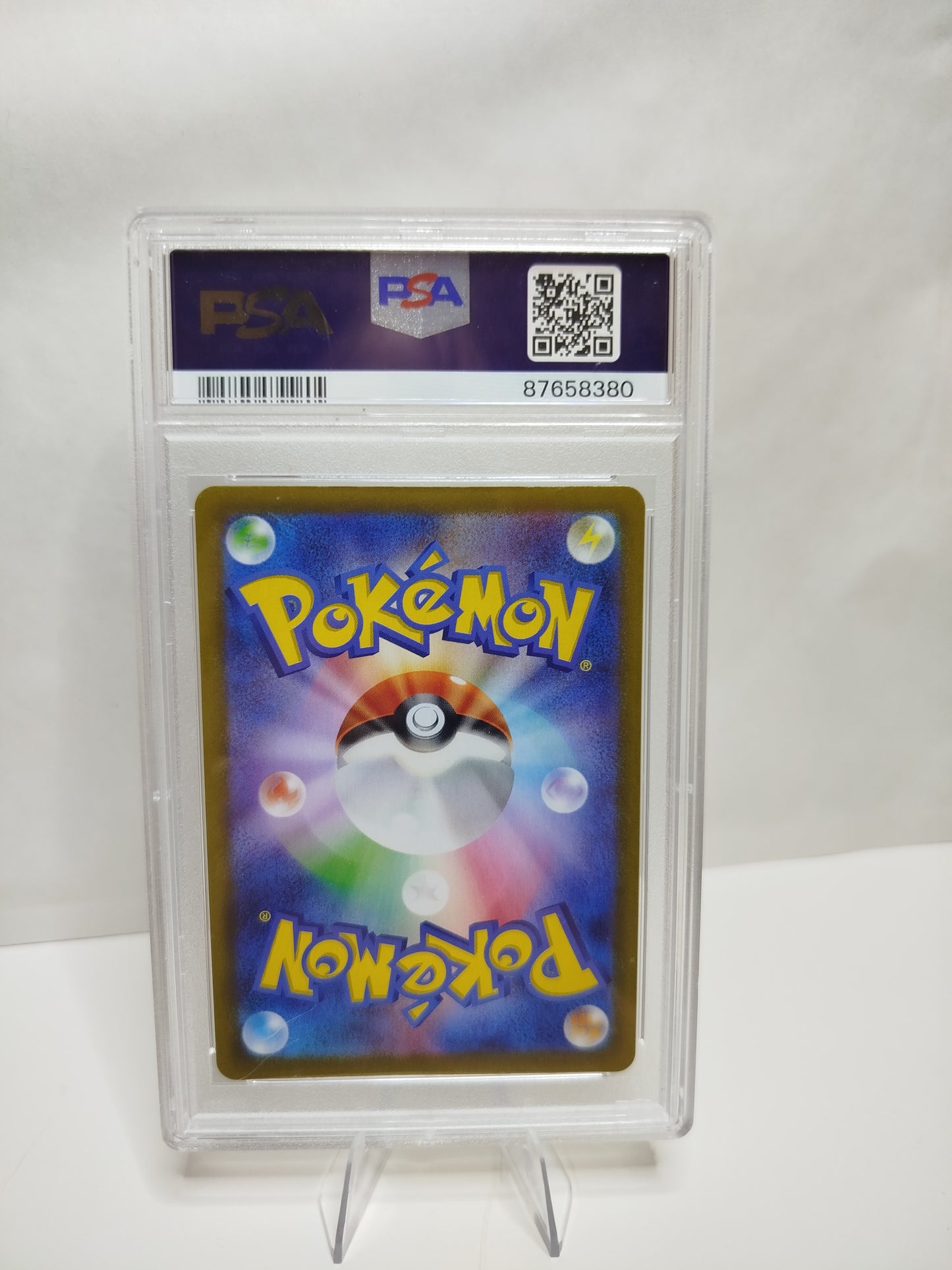 2021 POKEMON JPN.SWSH FA\CHARIZARD VMAX CLIMAX GEM MT 10