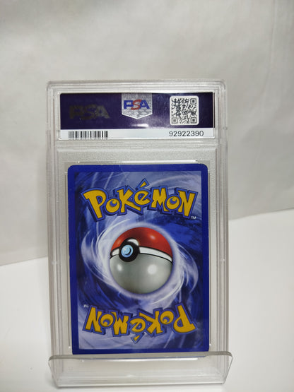 1999 POKEMON GAME PIKACHU E3 STAMP-YELLOW CHEEKS PR 1