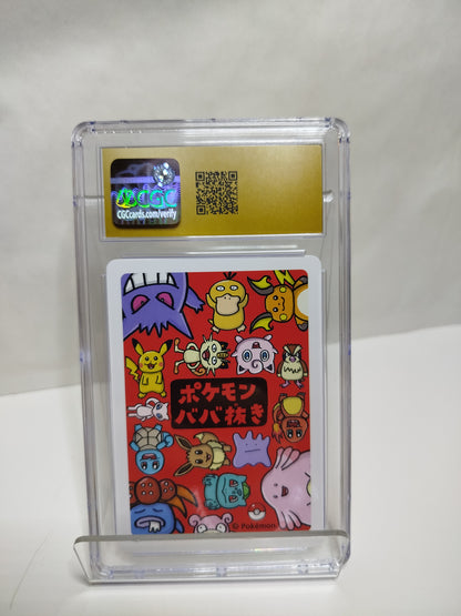 2019 JPN OLD MAID POKEMON PLAYING CARDS PIKACHU PRISTINE 10