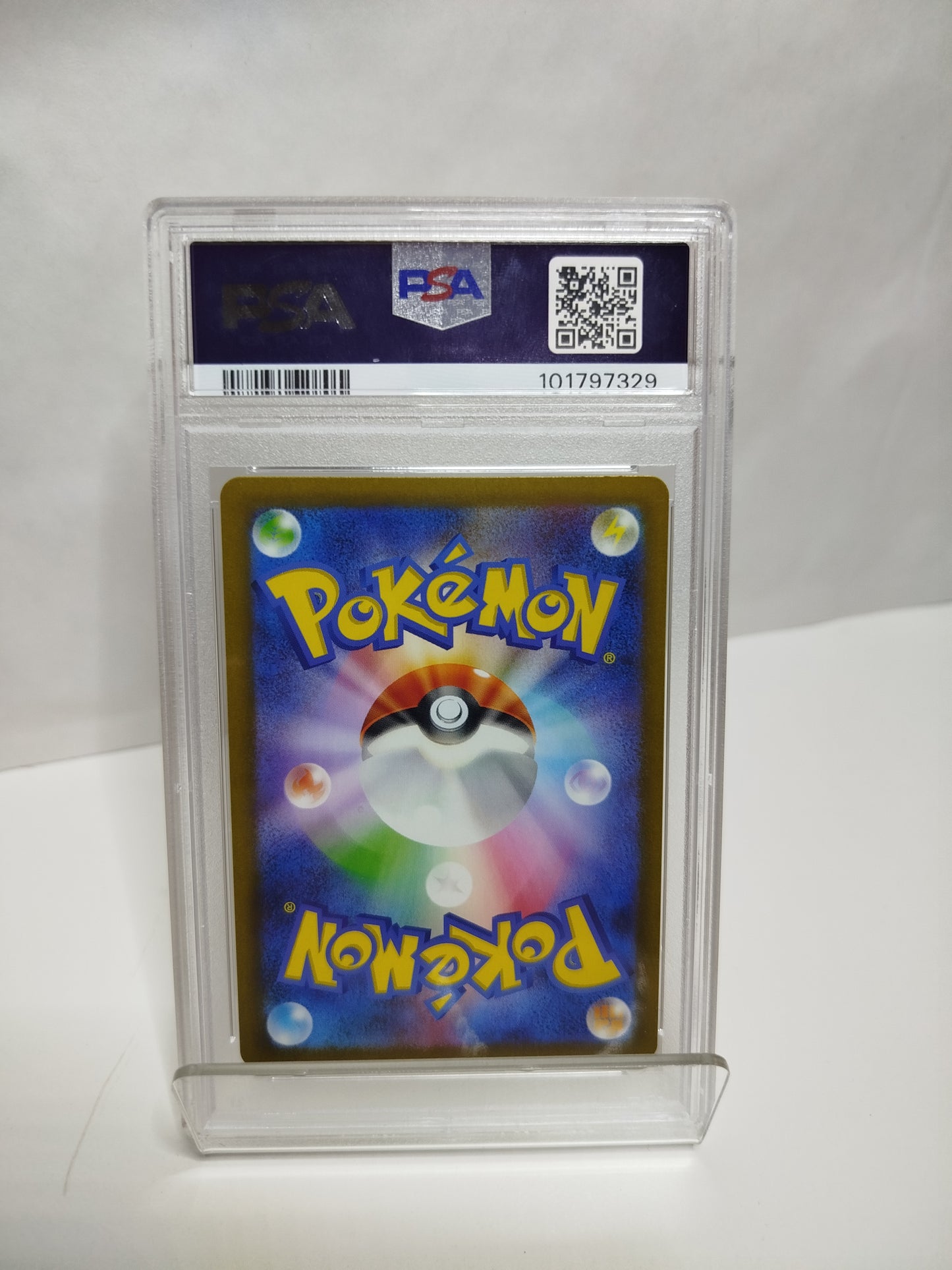 2023 POKEMON CLL JP PIKACHU #008 GEM MT 10