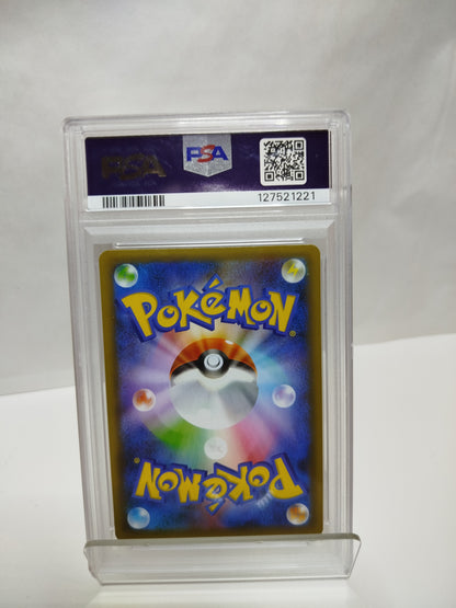 2021 POKEMON JPN MEWTWO EX GEM MT 10