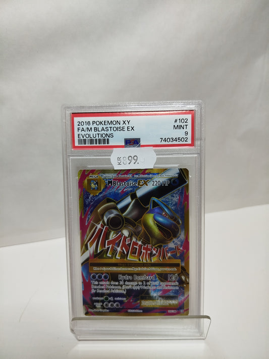 2016 POKEMON XY FA/M BLASTOISE EX EVOLUTIONS MINT 9