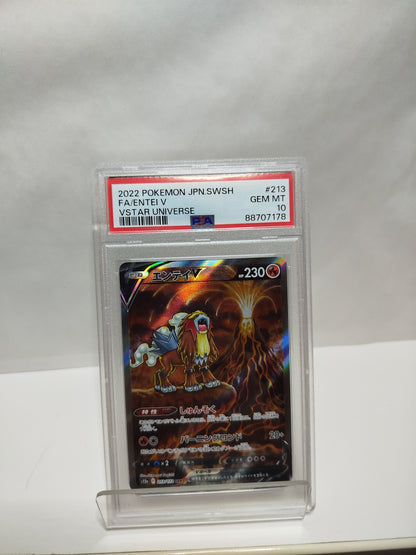 2022 POKEMON JPN.SWSH FA/ENTEI V GEM MT 10