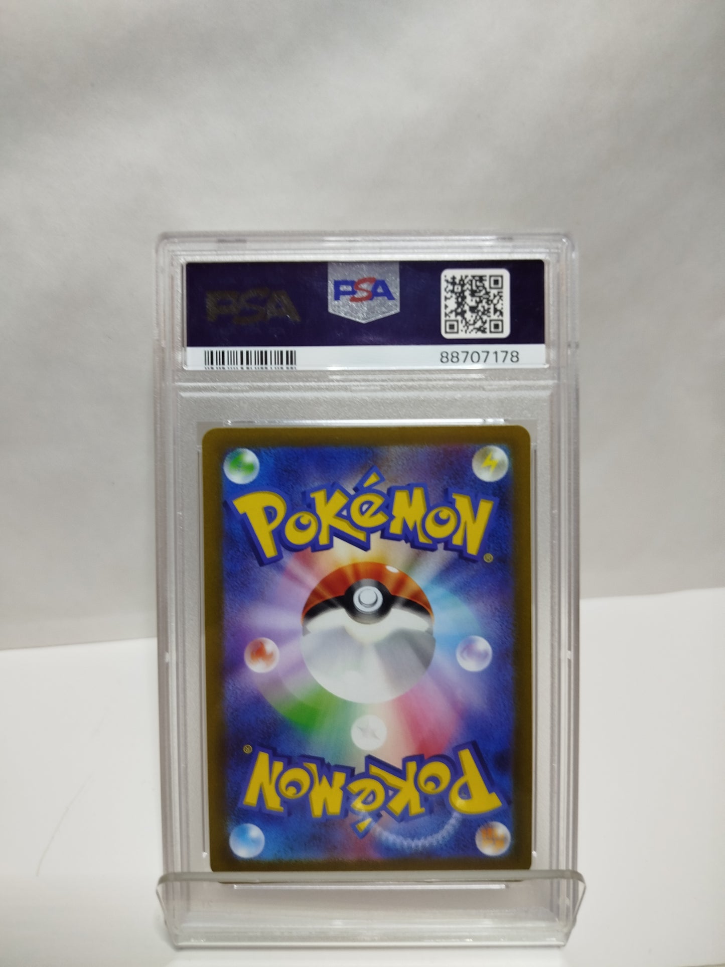 2022 POKEMON JPN.SWSH FA/ENTEI V GEM MT 10