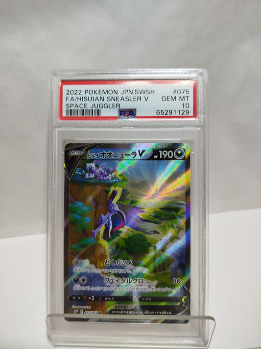 2022 POKEMON JPN.SWSH FA/HISUIAN SNEASLER V GEM MT 10
