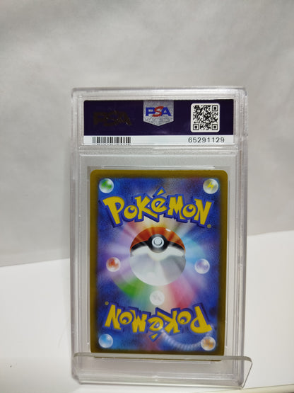 2022 POKEMON JPN.SWSH FA/HISUIAN SNEASLER V GEM MT 10