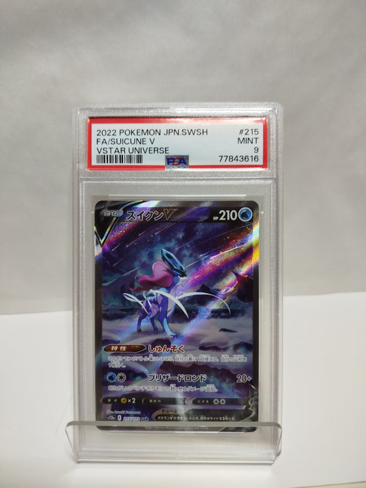 2022 POKEMON JPN.SWSH FA/SUICUNE V MINT 9
