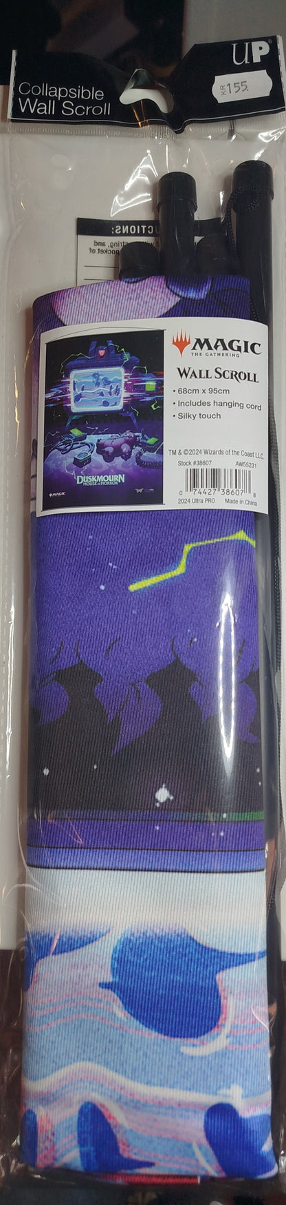 Wall scroll  Magic the gathering