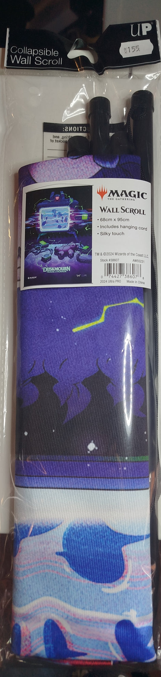 Wall scroll  Magic the gathering