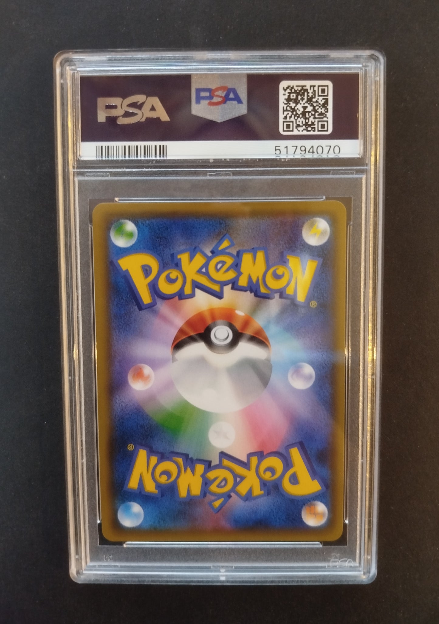 2018 PROMO RED'S PIKACHU PSA NM-MT 8