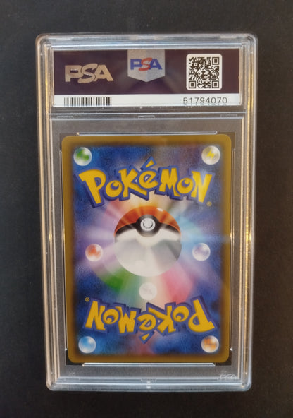 2018 PROMO RED'S PIKACHU PSA NM-MT 8