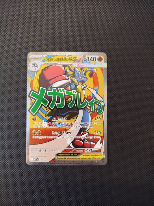 Mega Lucario EX promo