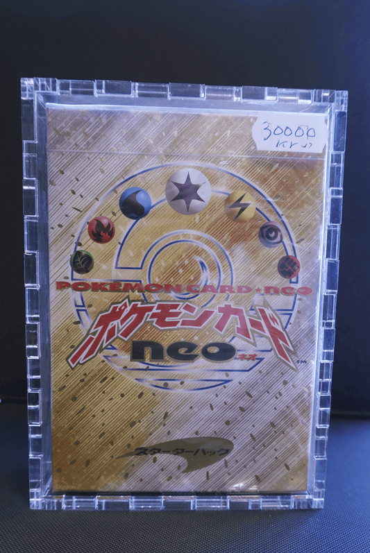 Sealed Pokemon Neo Genesis Japanese Theme Deck 2000