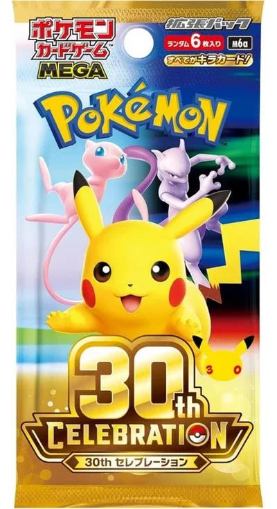 Pokemon 30th Celebration m6a Japanese Booster Pack