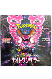 Pokémon Booster Box (Japansk) – Night Wanderer