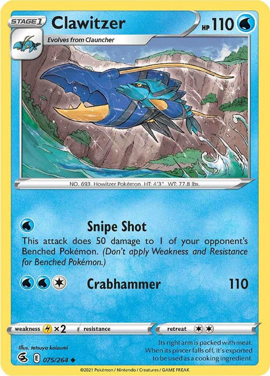 Fusion Strike - Clawitzer #075