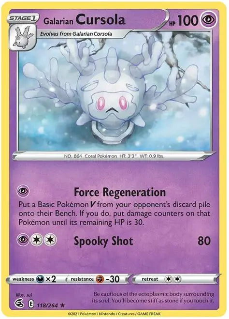 Fusion Strike - Galarian Cursola #118