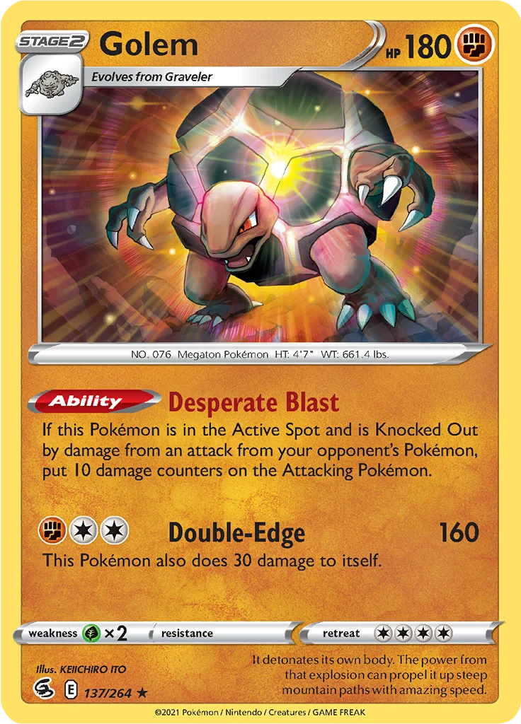 Fusion Strike - Golem #137