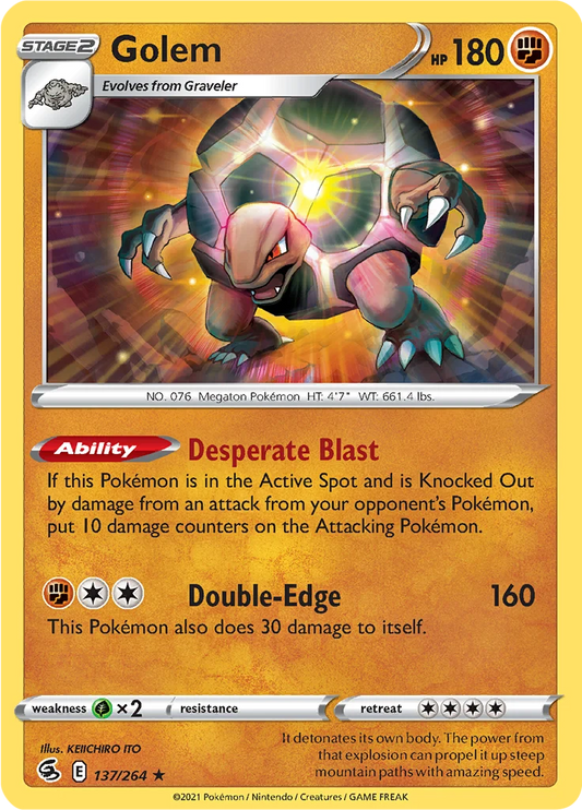 Fusion Strike - Golem #137
