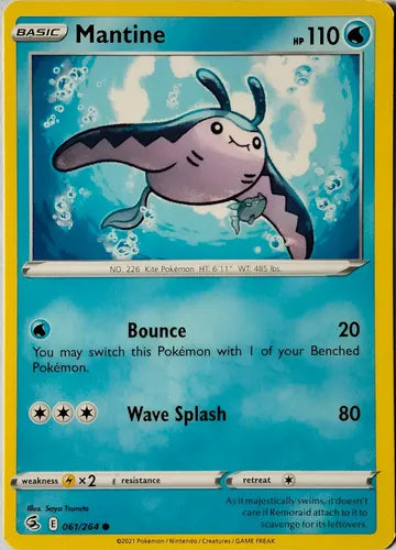 Fusion Strike - Mantine #061