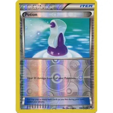 Trainer Potion - Breakpoint #106