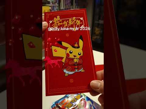 Pokémon 2026 Lunar New Year Gaveboks (Kinesisk Nytår)