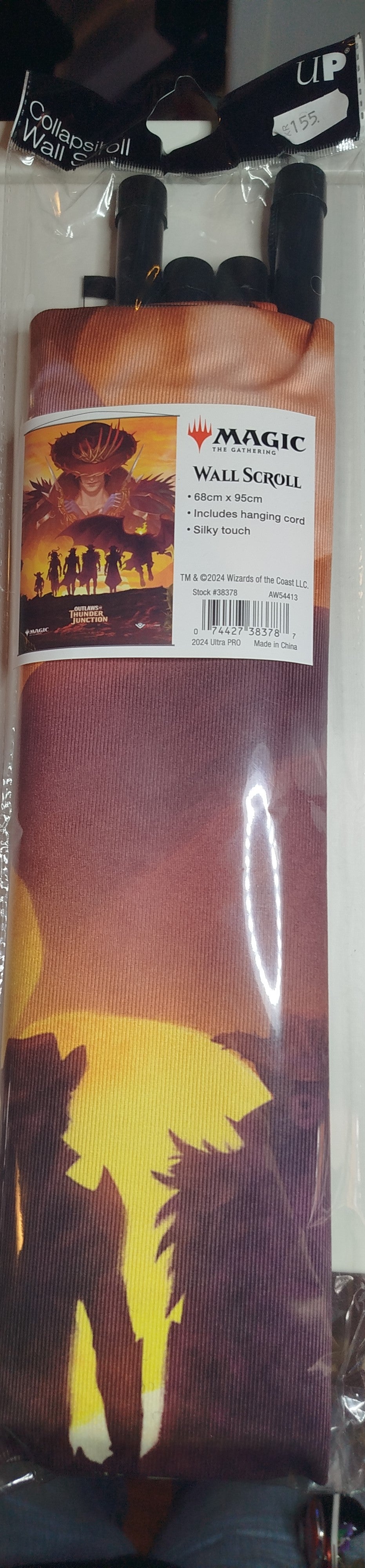 Wall scroll Magic The Gathering